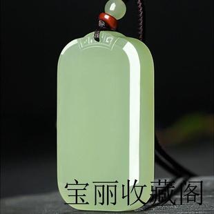 新疆和田青玉平安无事牌玉石吊坠男女玉牌挂件黑绳项链毛衣链饰品
