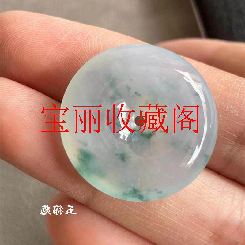 缅甸翡翠色冰种飘蓝花平安扣挂件男女同款项链锁骨链百搭玉石坠子