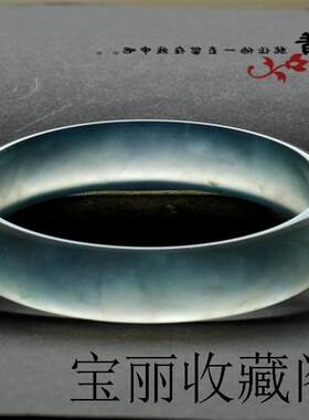 正宗缅甸玉石手镯天然a货玻璃种翡翠玉镯子起荧光晴水蓝飘花手环