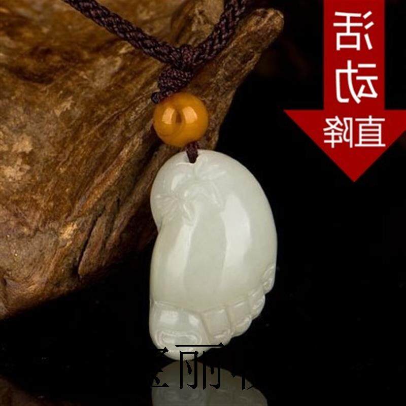 天然和田玉脚丫吊坠知足常乐小脚白玉石挂件保平安佛足佛脚玉坠子