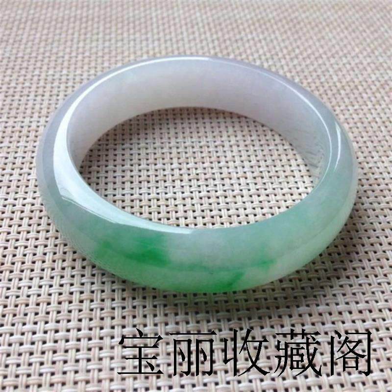 豆种翡翠手镯女满阳绿色白底青紫罗兰飘花玉镯子缅甸玉石手环证书