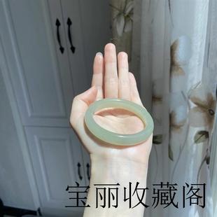 和田玉手镯晴水青白玉扁条新疆天然宽版玉镯子翡翠玉石少女款手饰