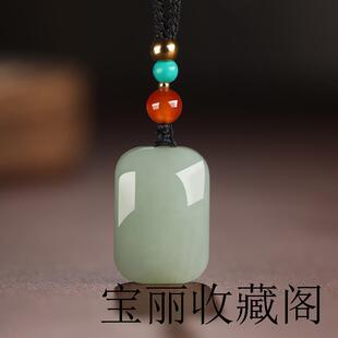 新疆和田玉青玉平安无事牌小吊坠单坠女款玉坠玉佩玉石项链挂件