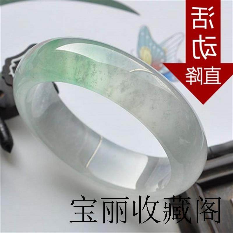 纯天然缅甸翡翠A货飘花手镯女款正品玉石翠玉玻璃种冰飘雪花玉镯