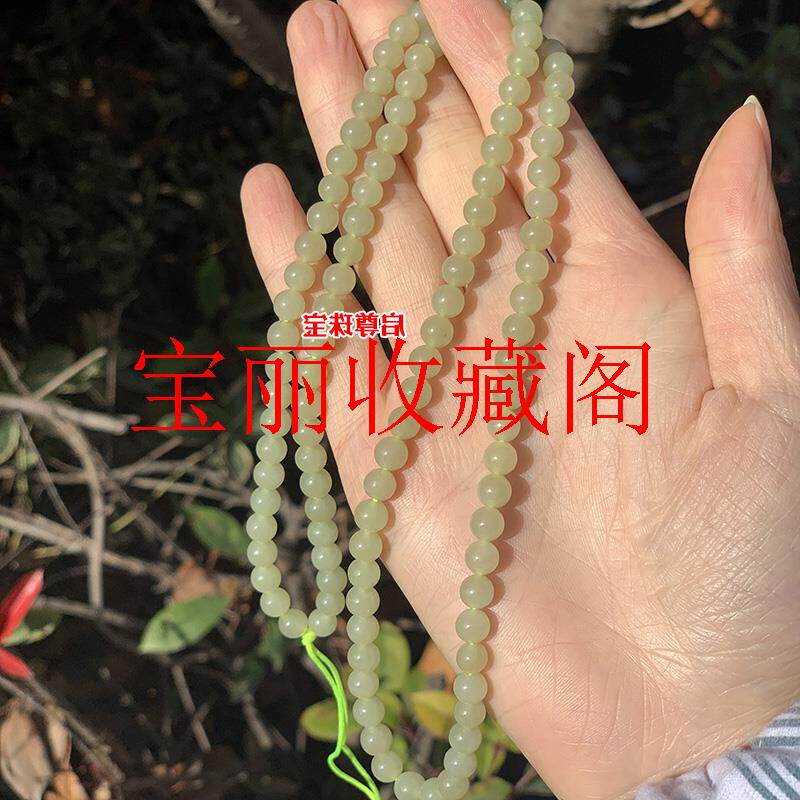 和田玉黄玉项链玉珠子108颗新疆老料百搭款吊坠挂链子圆珠玉饰品