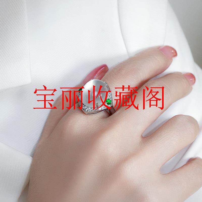 黛玥银饰碧玉镶嵌玉石冰种椭圆玛瑙玉髓指环白冰色小蛋面戒指送礼