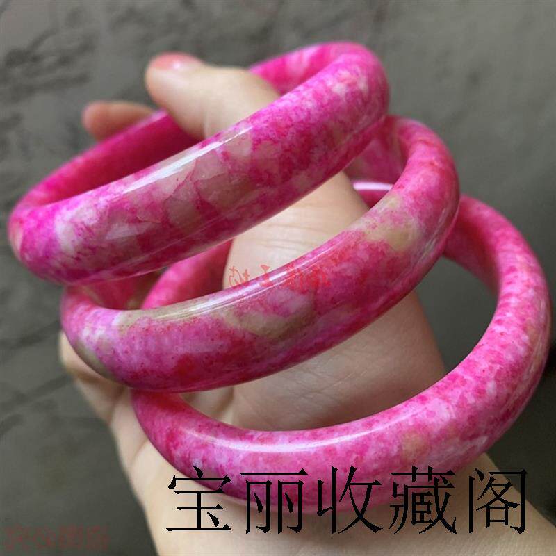 精选高品质七彩玉桃花玉高端玉手镯韩版玉手镯时尚女款玉镯子送礼