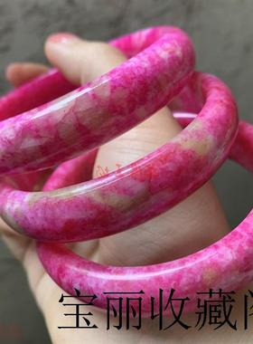 精选高品质七彩玉桃花玉高端玉手镯韩版玉手镯时尚女款玉镯子送礼