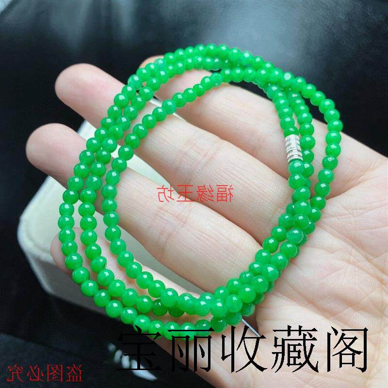 冰糯种正阳绿翡翠色圆珠项链满色满绿佛珠念珠可叠带多圈手串时尚