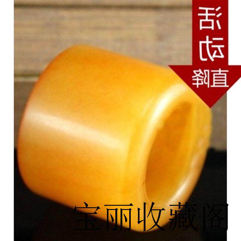 正品A货黄龙玉扳指鸡油黄籽料玉器指环男女款冰种玉戒指天然玉佩
