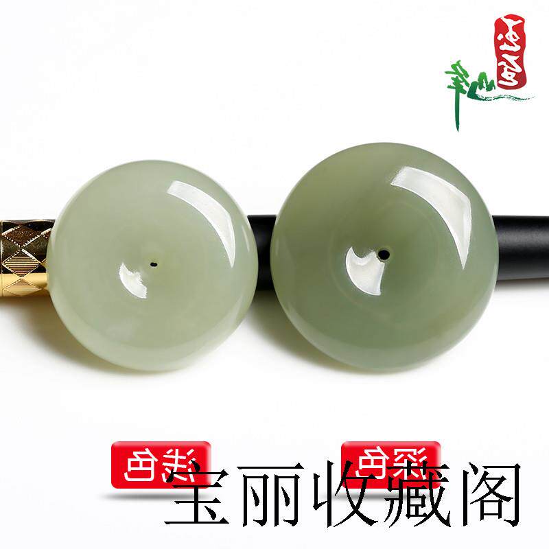 新疆和田玉平安扣吊坠晴水青白玉挂件男女款羊脂白玉佩宝宝无事牌