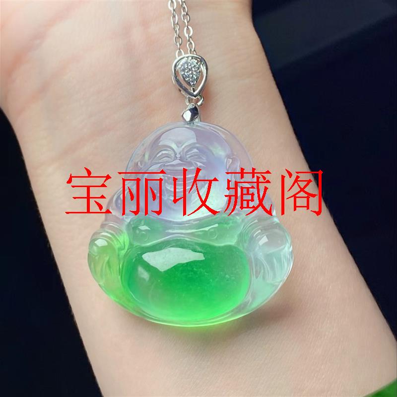缅甸精选飘绿玉佛翡翠色玉石吊坠笑佛大肚弥勒平安无事佛公坠送礼