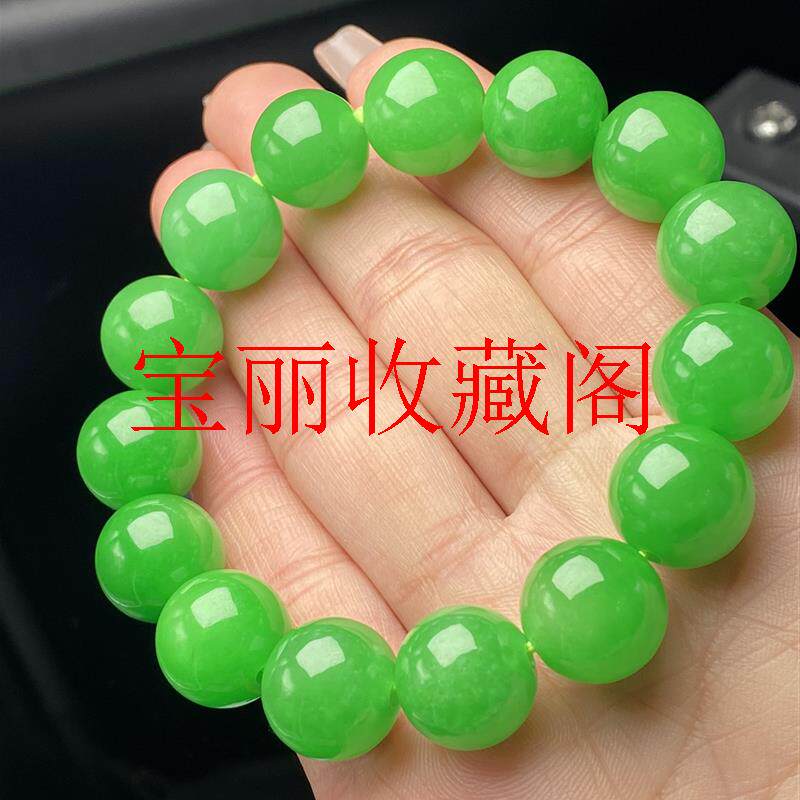 缅甸翡翠色冰糯种满绿手链精挑玉石转运珠平安大圆珠手串单色饰品