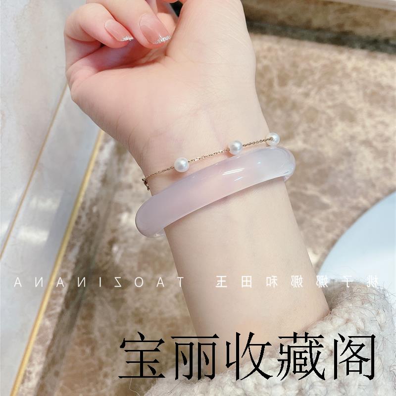 高端南红玛瑙手镯高冰透明荔枝冻白月光玉手镯子粉紫色精品百搭款