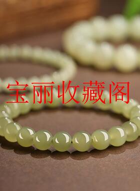 和田玉小米珠手串冰晴水玉珠子散珠玉石青白玉女士男士多圈玉手链