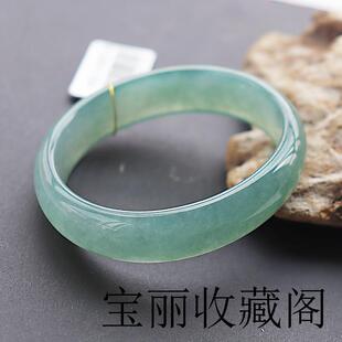 缅甸天然A货翡翠色玉手镯直播冰种油青飘花扁圆条贵妃镯飘绿玉石