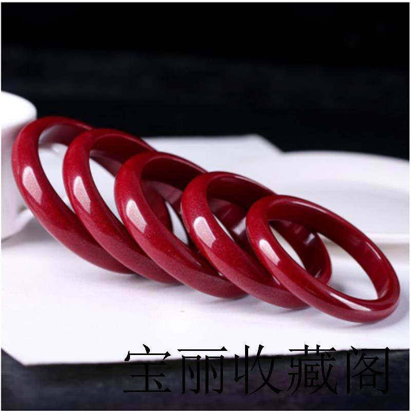 高端款朱砂心经手镯高含量紫金砂本命年红镯子女款饰品玉镯送家人