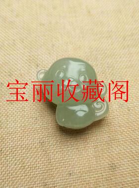 新疆和田玉十二生肖猴子吊坠男女款儿童宝宝款晴水色冰种挂件项链