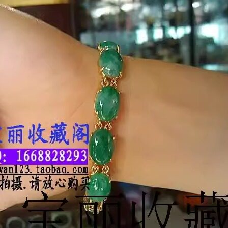 满绿翡翠色冰种阳绿飘花青玉手串裸石K金镶嵌蛋面帝王绿戒面手链