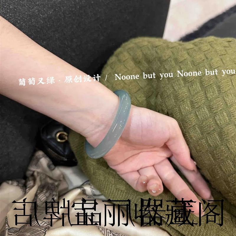 精品冰种玛瑙手镯扁条薄荷绿玉镯子油青色镯子清冷感古风时尚女款