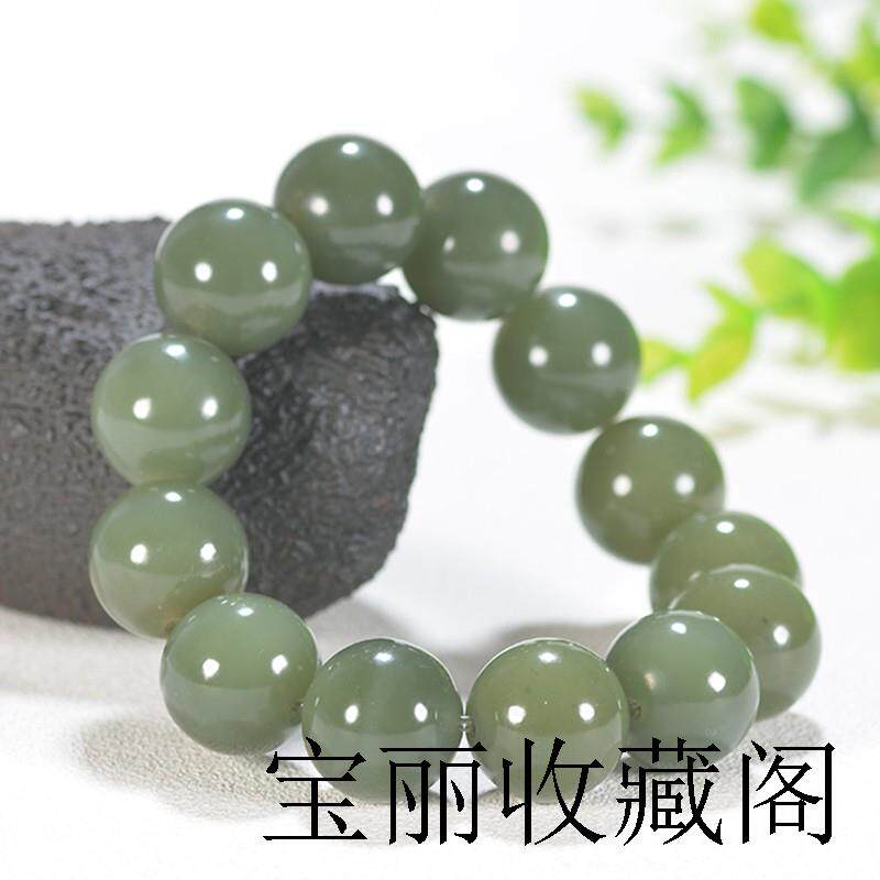 正品新疆和田玉手链玉石手串男士青白玉圆珠手链转运玉珠青玉手链