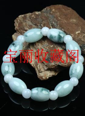 缅甸正阳绿飘花翡翠色手串路路通串男女通用款珠宝新中式单圈手链