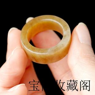 糖色和田玉扳指女款且末糖戒指糖玉戒指女素圈玉石戒圈玉戒指女士
