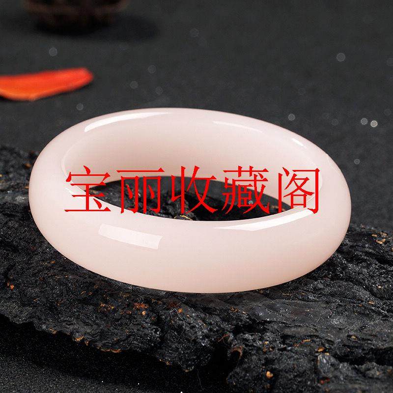 高端新疆和田玉手镯藕粉色旺夫玉镯细腻精致简约时尚百搭少女心镯