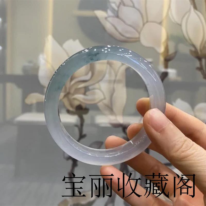 缅甸翡翠色女款阳绿贵妃镯玉镯子蓝底飘花老坑正圈晴水冰种飘花玉