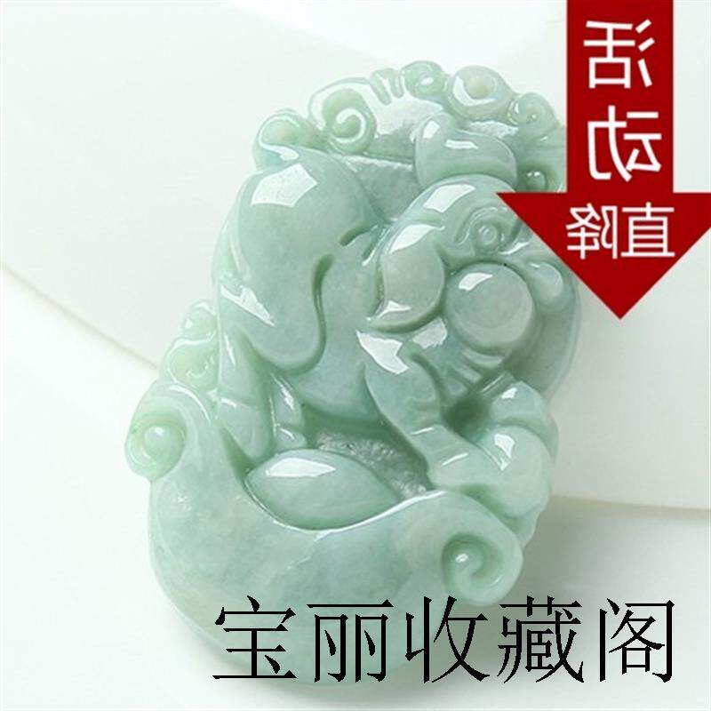 缅甸翡翠色十二生肖猪挂件老坑冰糯种浅阳绿色老坑料玉情侣款吊坠
