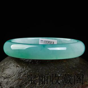 缅甸老坑水润浅绿冰种翡翠手镯玉石珠宝玉器处理玉镯子礼盒装证书