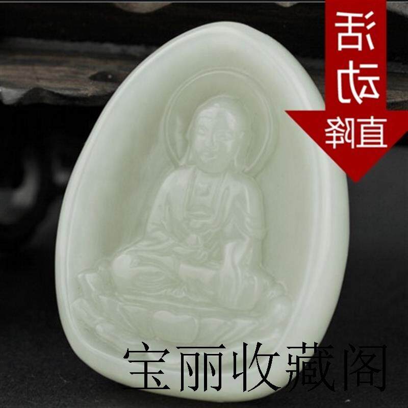 正宗新疆和田玉生肖狗猪守护神挂件白玉观音菩萨吊坠温润细腻玉石