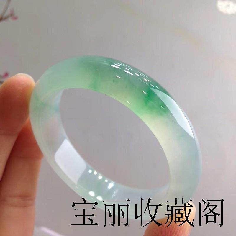 冰种翡翠色手镯绿飘花缅甸老坑满阳宽版冰糯种处理白绿玉镯子证书