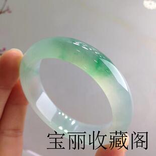 冰种翡翠色手镯绿飘花缅甸老坑满阳宽版冰糯种处理白绿玉镯子证书