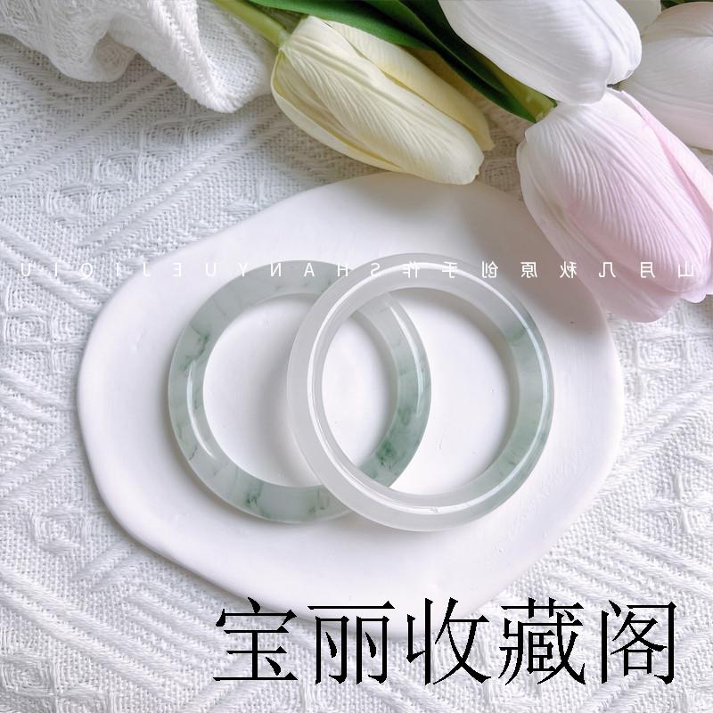 新疆金丝玉镯子天山翠雪翠不知春圆条手镯扁条翠绿飘花少女感手镯