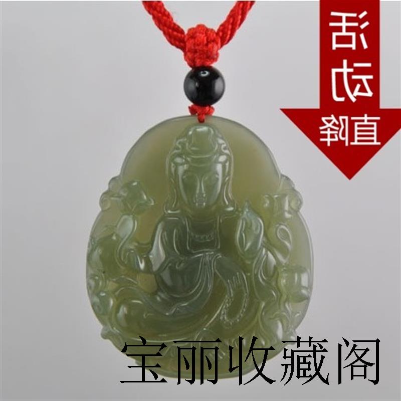 新疆和田玉大版莲花观音挂件油青玉观世音菩萨牌子吊坠玉佩毛衣链