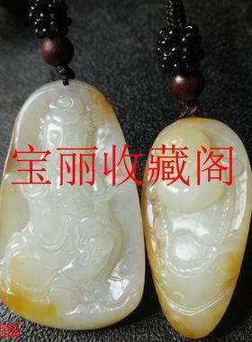 和田玉籽料红沁皮佛公观音玉吊坠弥勒佛男女款保平安佛公毛衣项链