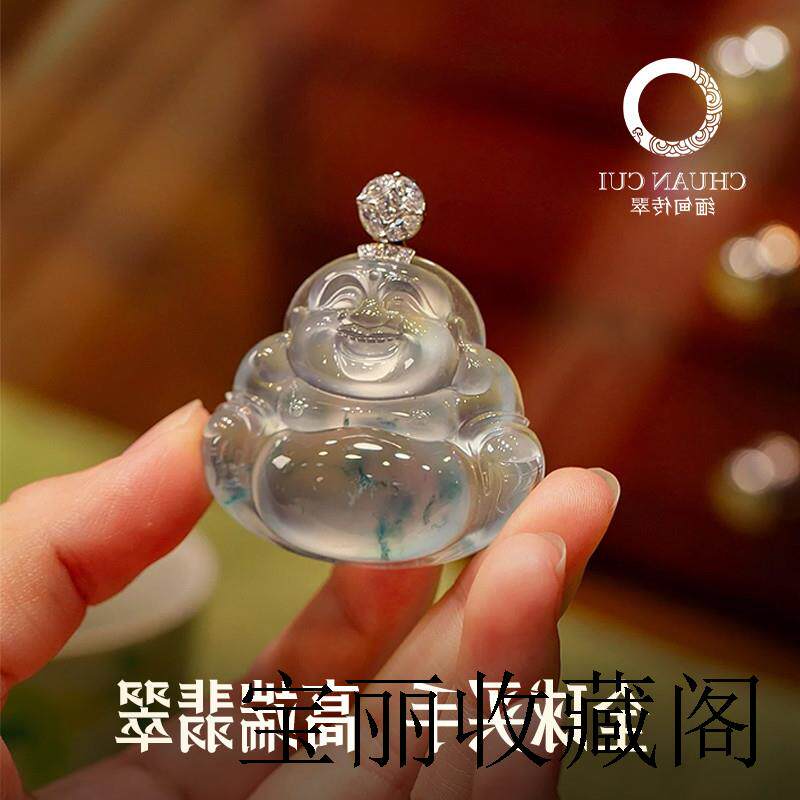 缅甸玉石高冰种翡翠吊坠女飘花处理佛公如意平安扣项链挂件带证书