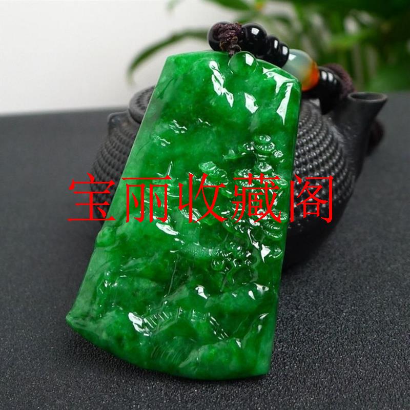 高端缅甸老坑翡翠色干青满色辣绿山水意境无事牌子吊坠阳绿玉挂件