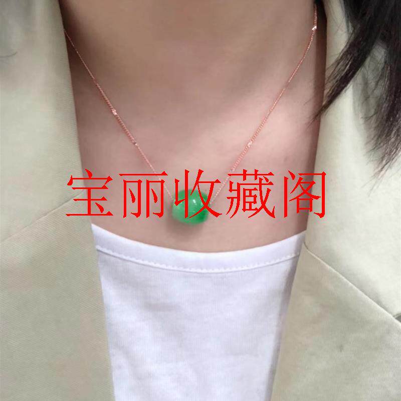 缅甸老坑翡翠色阳绿转运珠冰糯种路路通吊坠锁骨项链桶珠女款项链