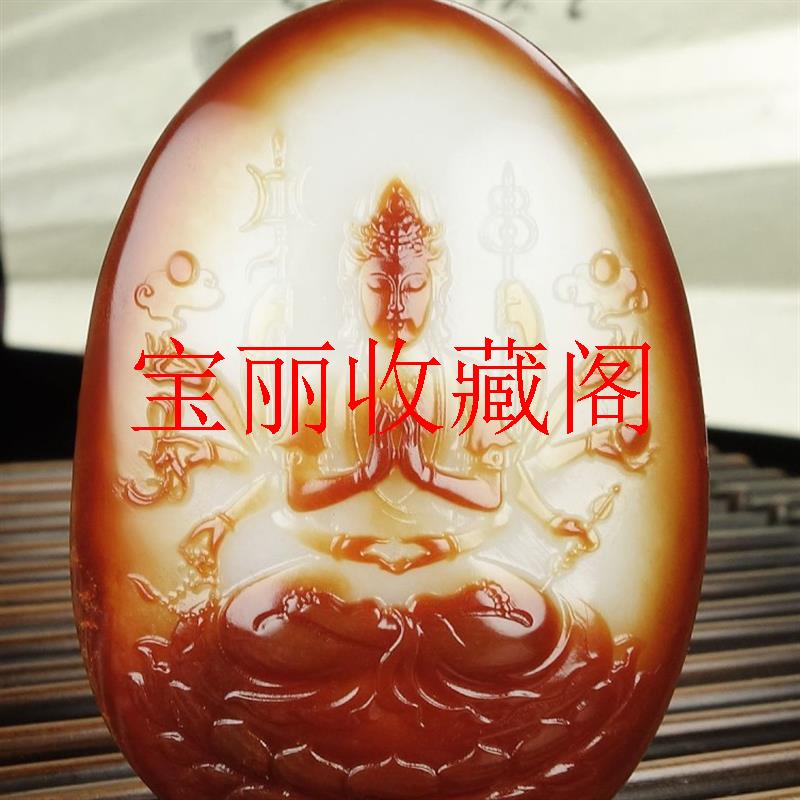新疆和田玉观音吊坠籽料带黄沁皮千手观音挂件俏色雕刻收藏款玉坠
