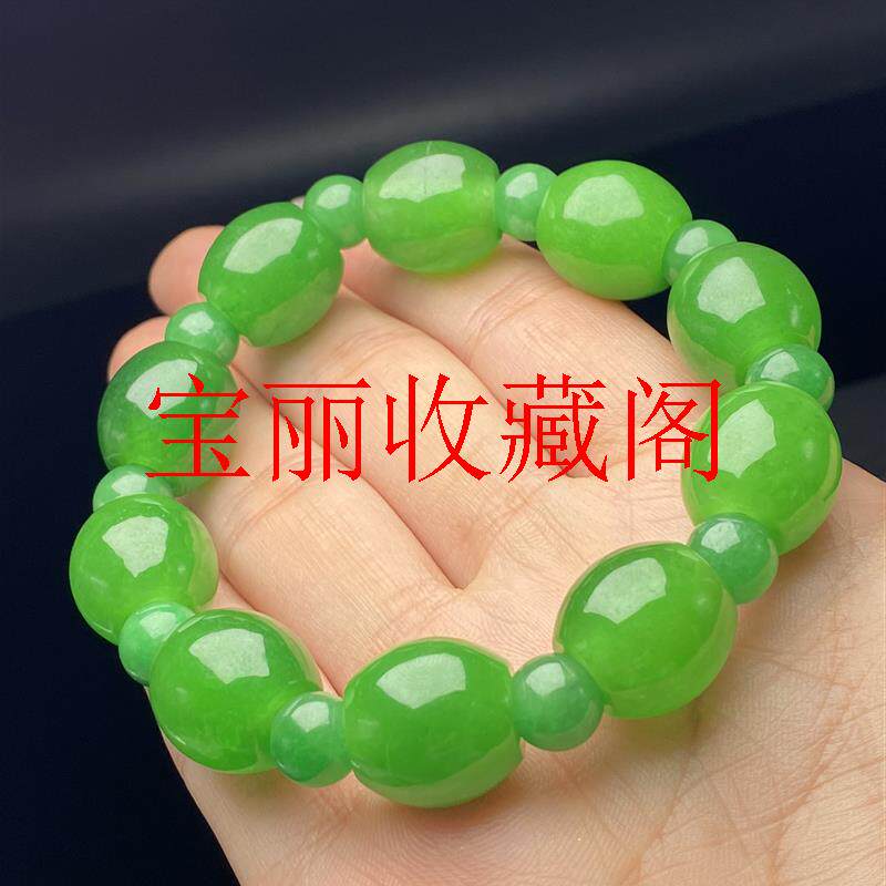 缅甸高端翡翠色玉石满绿路路通手串老坑冰糯种阳绿平安转运珠手链