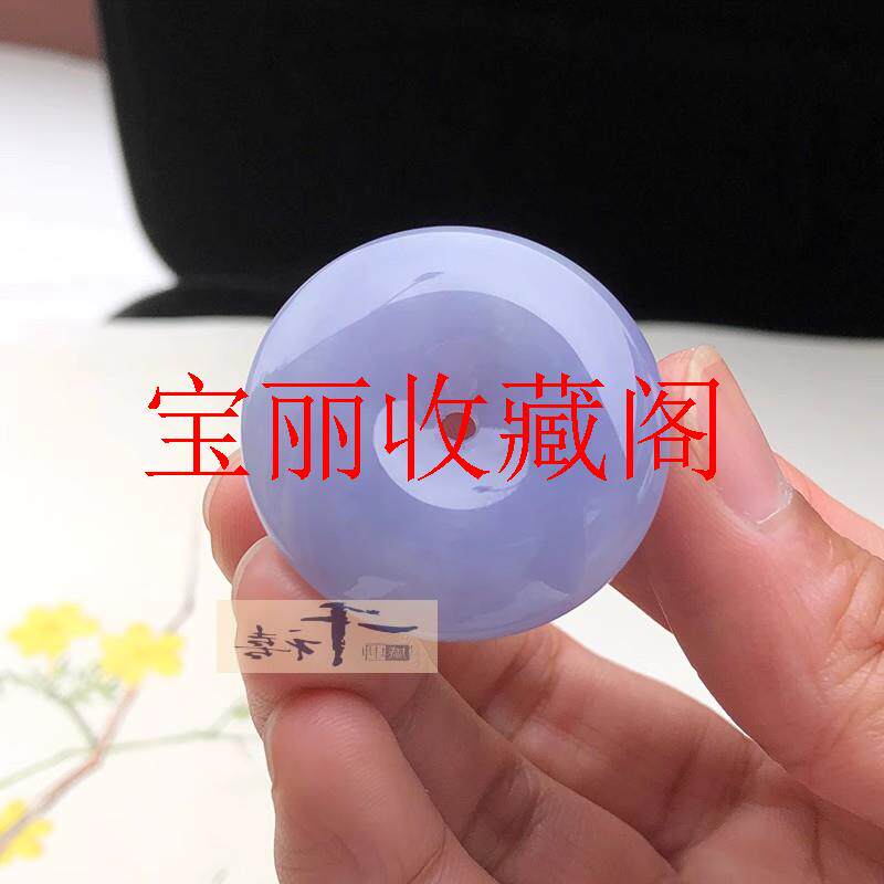 缅甸冰种满色紫罗兰翡翠色平安扣吊坠女男款玉扣挂件项链时尚百搭