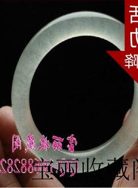 新疆天山A货冰种蚕丝白玉手镯蓝田玉圆条镯子女款阿富汗玉石手环