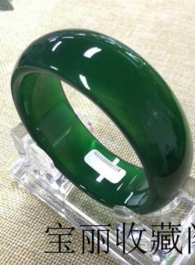 菠菜绿玉镯子特大号加宽加厚青海