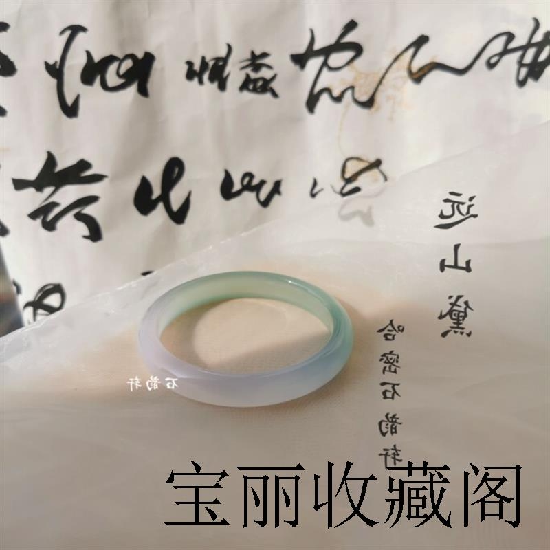 高端玛瑙色美人条圆条正宽青绿冰晴湖水玉髓手镯半山半水精品百搭