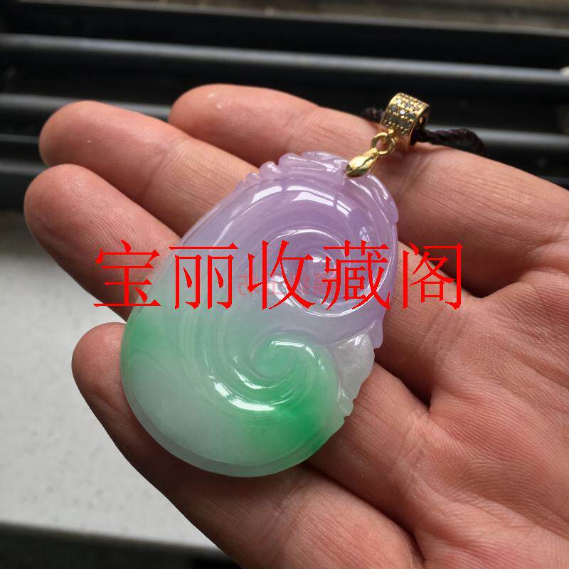 高端翡翠色飘阳绿花如意四季豆玉挂件福瓜紫罗兰情侣男女款玉吊坠