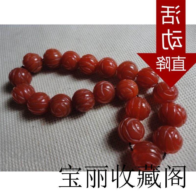 南红珠子老玛瑙保山料高档雕花念珠老坑玫瑰花玉手链浪漫小众手串