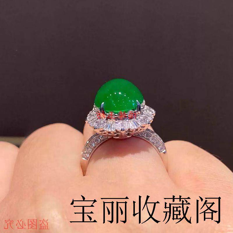 缅甸高端货翡翠色蛋面镶嵌戒指高冰阳绿满绿送女友圈口可调节送礼