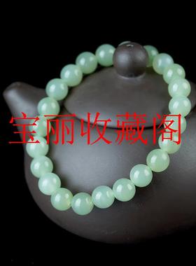 和田玉手串晴水圆珠青白玉手链和田玉手饰品串珠女款冰晴水珠送礼
